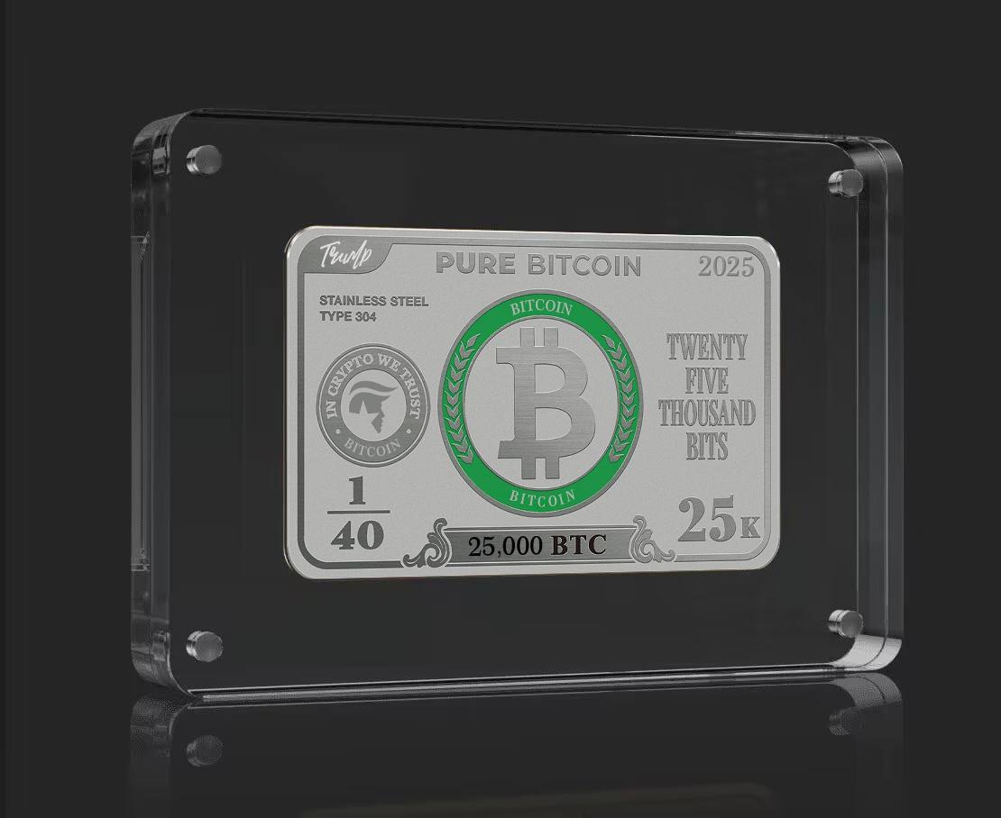 25,000 Physical Bitcoin Card