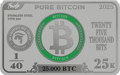 25,000 Physical Bitcoin Card